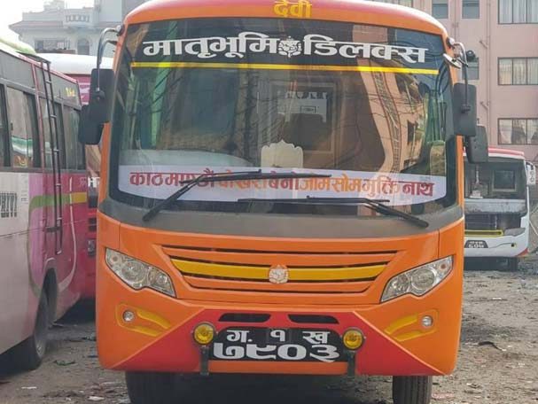 Direct-Bus-to-Jomsom-from-Kathmandu.jpg