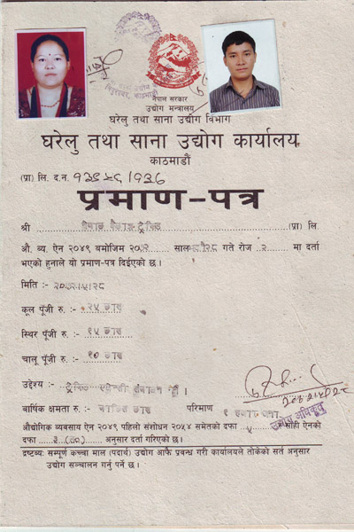 Gharelu-certificate.jpg