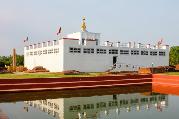 Lumbini